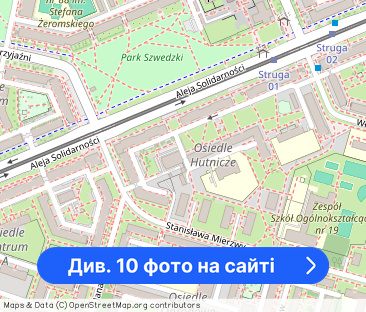 2 pok. | Plac Centralny | Hutnicze | Philip Morris - Фото 1