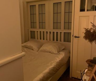 Room Amsterdam - (niet gespecificeerd) - Foto 4