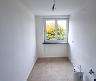 Schöne 2-ZKB Wohnung mit Loggia ab sofort in Augsburg-Herrenbach zu... - Foto 1