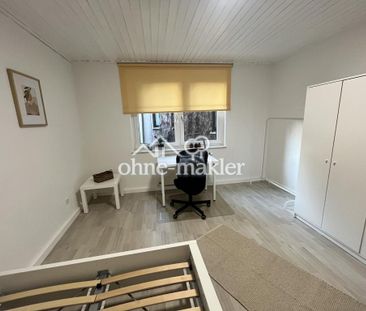 WG-Zimmer (17 m²) zur Einzelvermietung | möbliert | Studierende | I... - Photo 6