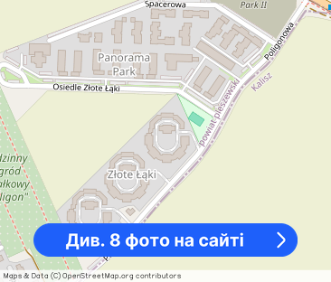 Wynajmę mieszkanie na osiedlu Złote Łąki - Фото 1