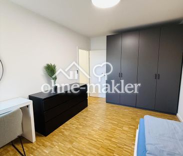 WG-Zimmer in Schwabing ***Ackermannstrasse 1***Bestlage am Olympiapark - Photo 5