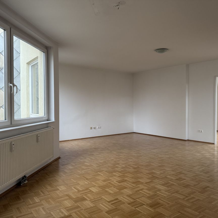 HOFSEITIGE 2 ZIMMERWOHNUNG MIT TERRASSE! Neustiftgasse 106/2/14 - Photo 1