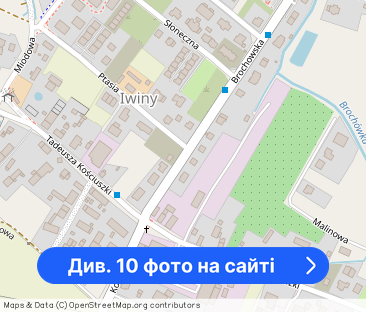 Dom na wynajem - 140 m² - 5 pokoi Iwiny Siechnice, ul. Zielona - Фото 1