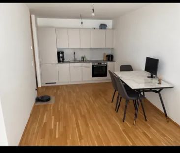 Nachmieter: in gesucht, 2- Zimmer + Balkon, Miete 1108€ warm, 50,84 m2, 1030 - Photo 1