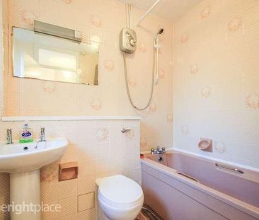 Bosworth Close, West Bletchley, MK3 - Photo 5