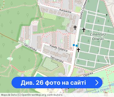 4 osobne pokoje w super lokalizacji - Фото 1