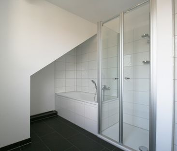 Umgebung - 59063 Hamm - Photo 5