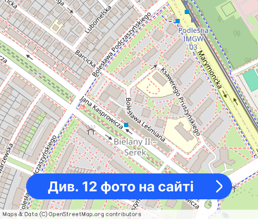 4 minuty do Metra Słodowiec 2 pokoje 42m² po generalnym remoncie ciche - Фото 1