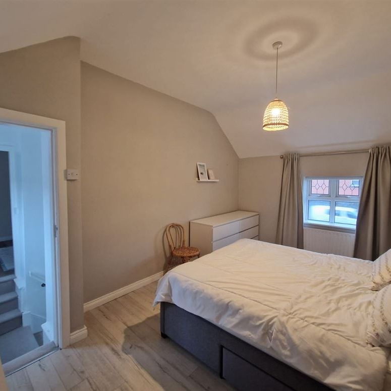 5 Railway Terrace, Carrickmacross Road, Dundalk, Co. Louth - Photo 1