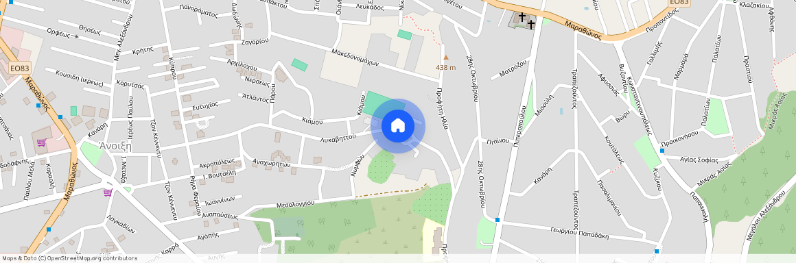 Κέντρο (Άνοιξη)