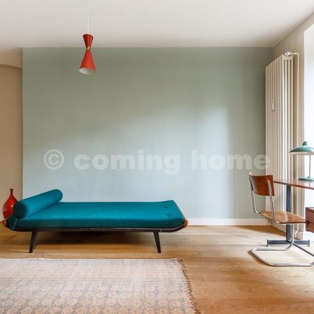 Der schönste Garten von Berlin - Photo 2