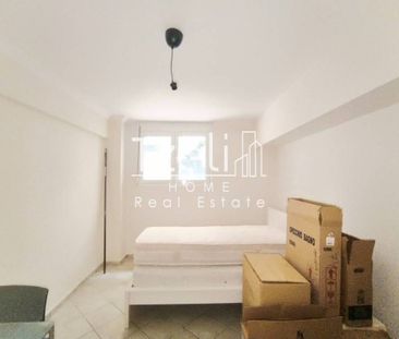 Studio/Γκαρσονιέρα για ενοικίαση Κολωνάκι (Κολωνάκι - Λυκαβηττός) - Photo 1