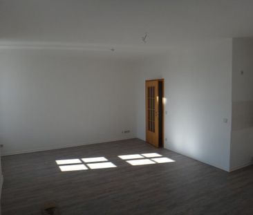 Wohnen am Kiliansberg - Foto 1