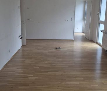 2700 Wr. Neustadt, Gröhrmühlgasse 4-6 Top 19 - Foto 1