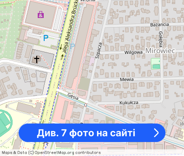 Kawalerka/Klimatyzacja/Pierwszy najem/ul.Szpacza - Фото 1