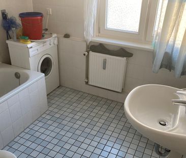 Zimmer 17,05 m² mit Balkon innerhalb einer 3er-WG // 2.OG rechts, Z... - Foto 2