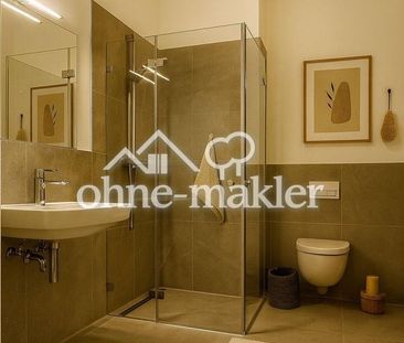 Erstbezug im Neubau: Möblierte 1-Zimmer-Wohnung mit Einbauküche und... - Foto 4