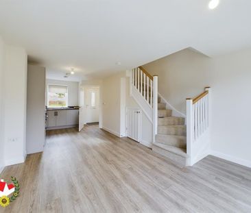 Embling Way, Winnycroft - Photo 6