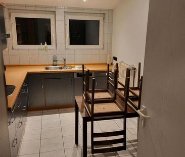 3 Zimmer Wohnung - Photo 4