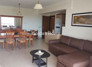 Διαμέρισμα για ενοικίαση - Ευρωστίνη, - Photo 1