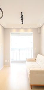 Apartamento para alugar com 45m², 2 quartos e 1 vaga - Photo 1