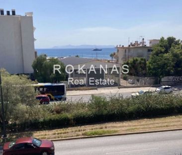 Διαμέρισμα για ενοικίαση Κάτω Γλυφάδα (Γλυφάδα) - Photo 1