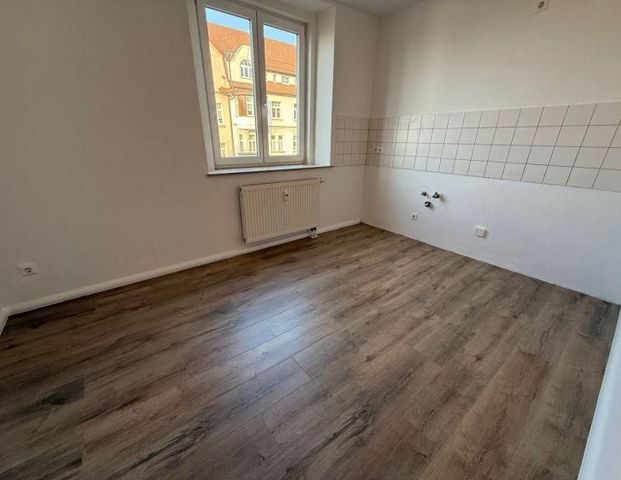 2. Monate kaltmietfrei ! *** - Bad mit Fenster / 2OG = DG - Foto 1