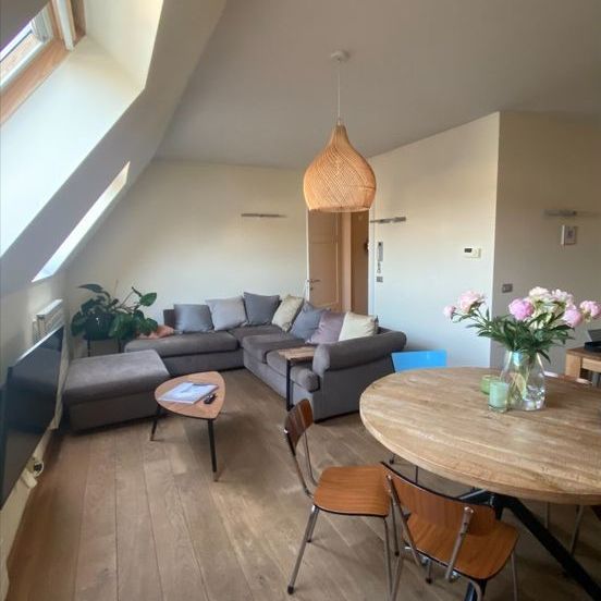 Appartement te huur - Photo 1