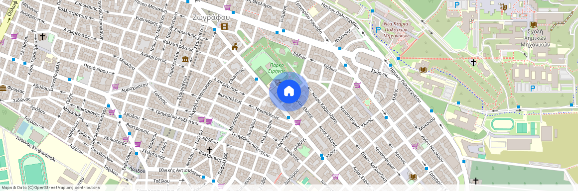 Κέντρο (Ζωγράφου)