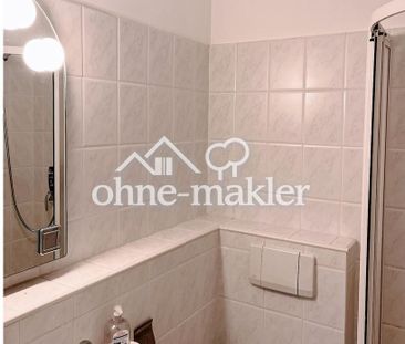 Sonniges Studio-Apartment (Pauschalmiete) in der Nähe des Volksparks - Photo 6