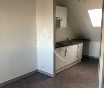 Location Appartement 2 pièces 24m² TIERCE 49125 - Photo 1