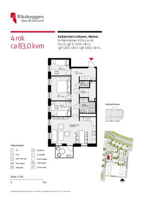 Nätsnäcksgränd, Limhamn - Foto 1