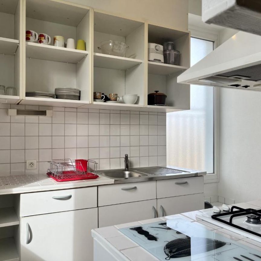 APPARTEMENT T2 [MEUBLE] A LOUER A ROANNE - GARE - Photo 1