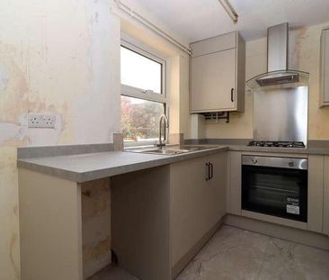 Milligan Road, Leicester, LE2 - Photo 6