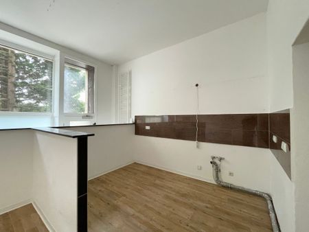 Sie sind genauso außergewöhnlich wie diese Wohnung? - Photo 5
