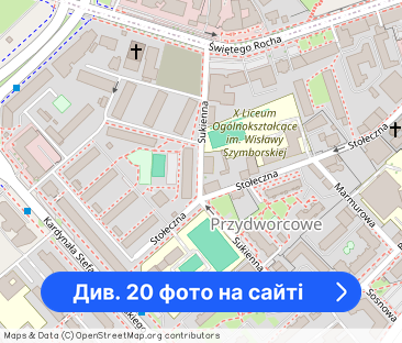 Piękne mieszkanie w centrum ** WYŻSZY STANDARD** - Фото 1