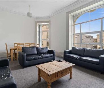 Headland Park, Plymouth, PL4 - Photo 1