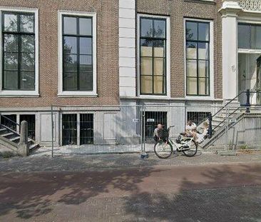 Studio Den Haag - Prinsegracht - Foto 1