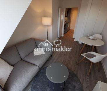 Wohnen über den Dächern von Düsseldorf - vollmöblierte und modernis... - Foto 1