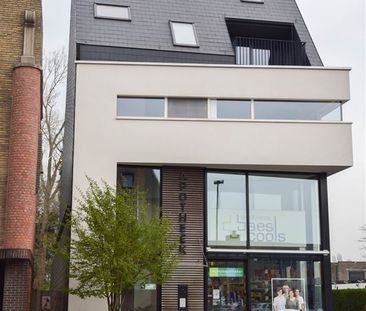 Appartement te huur in Kemzeke - Photo 1