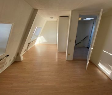 Heemraadschapslaan 10, 1181 VB, Amstelveen - Photo 4