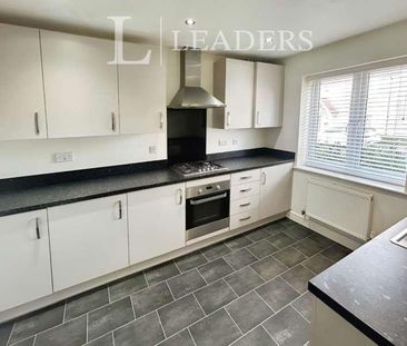 Watkin Drive, Loughborough, LE11 - Photo 2