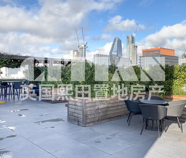 Davies House, 1 Brigade Mews, London, SE1 - Photo 5