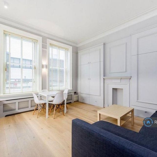 1 bedroom flat to rent - Photo 1