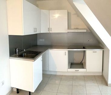 Appartement à louer 3 pièces • Villiers-sur-Marne - Photo 4