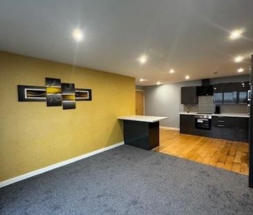 Horizon Building, Leicester, LE1 3UN - Photo 5