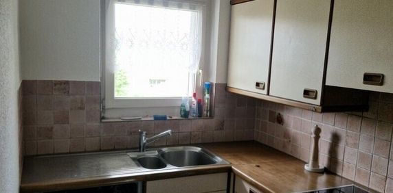 We are looking for you specifically - Photo 2