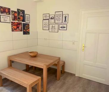 Münchener Straße 45 - Balcony Room - Photo 2