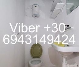 Διαμέρισμα για ενοικίαση - Λεωφόρος Πατησίων - Λεωφόρος Αχαρνών, - Photo 1